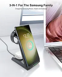 Бездротова зарядна станція 3-в-1 для Samsung Galaxy, Watch і Buds, швидка Qi зарядка - мініатюра 2