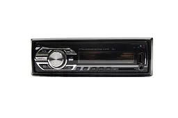 Автомагнітола XPRO 1DIN MP3-6317 RGB з яскравим RGB-дисплеєм та підтримкою Bluetooth (MER-12553_506) - мініатюра 14