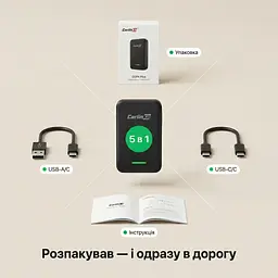 Адаптер CarlinKit CCPA Plus — додає CarPlay та Android Auto на будь-яку Android-магнітолу - мініатюра 8