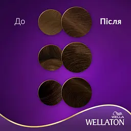 Фарба для волосся Wellaton 5/0 Темний дуб (4056800756704/4056800756827) - мініатюра 6
