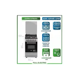 Плита PRIME Technics PESE 50414 B - мініатюра 9