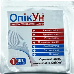 Пов'язка гелева антимікробна ОпікУн 10 x 10 см 51-039-IS