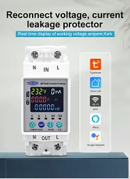 Розумний автоматичний вимикач Tuya Wi-Fi TOMZN TOMPD-63SW 110/220V 63A Цифрове реле з лічильником кольоровий дисплей (19643) - мініатюра 6