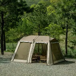 Намет Naturehike Village CNH23ZP12003 коричневий - мініатюра 2