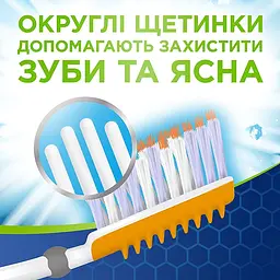 Зубна щітка Aquafresh Extreme Clean 1+1 рожева/зелена - мініатюра 4