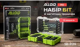 Набор біт Alloid Building Tools 35 шт. (SB-2135) - мініатюра 9