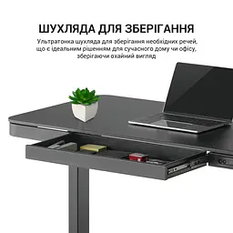 Комп'ютерний стіл OfficePro з електрорегулюванням висоти чорний (ODE111B) - мініатюра 10