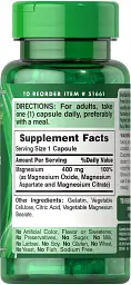 Піколінат хрому Puritan's Pride Triple magnesium complex 400 мг 60 капсул - мініатюра 2