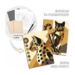 Набір для творчості Rosa Start випалювання картини на дереві з фарбами Cats 2 (4823098544692) - мініатюра 3