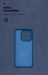 Чехол ArmorStandart ICON для Xiaomi 15T 5G Camera cover Dark Blue (ARM86986) - мініатюра 4