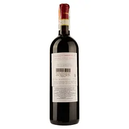 Вино Felsina Chianti Colli Senesi, червоне, сухе, 0,75 л - мініатюра 2