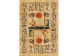 Карти Scarabeo Оракул Єгипетських Богів (Egyptian Gods Oracle Cards Tarot) (ВР_КТЄБ) - мініатюра 2