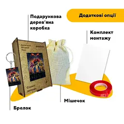 Дерев'яний фігурний пазл puzzlean Сталеві легенди, А3, Картонна коробка 200 елементів - мініатюра 5