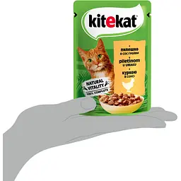 Вологий корм для котів Kitekat, з куркою в соусі, 85 г - мініатюра 8