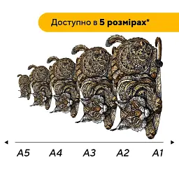 Дерев'яний фігурний пазл puzzlean Мозаїка хижака, А3, Картонна коробка 200 елементів - мініатюра 2