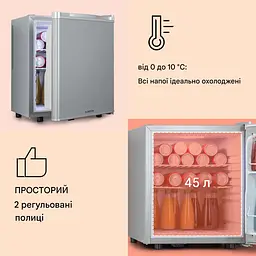 Холодильник Klarstein Happy Hour 45 л 26 дБ (10045049) - мініатюра 4