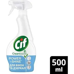 Засіб для миття вікон та скла Cif 500 мл - мініатюра 2