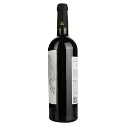 Вино Shabo Classic Saperavi червоне сухе 0.75 л - мініатюра 3