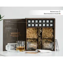 Подарунковий набір Whiskey Stones камені для віскі в дерев'яному пеналі №4 + 4 склянки Bormioli Rocco Selecta + щипці + мішечок - мініатюра 9