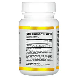 Інші екстракти Spermidine 1 mg 30 капсул CGN vit0005861 - мініатюра 2