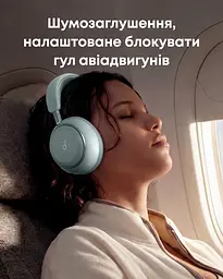 Гарнітура SoundСore Space 2 Green Anker teh0027309 - мініатюра 5