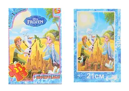 Пазли G-Toys Frozen, 35 елементів, FR010