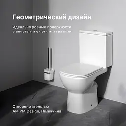 Унітаз-компакт AM.PM Pride Aquaspin із сидінням з мікроліфтом CPA8900SC - мініатюра 2