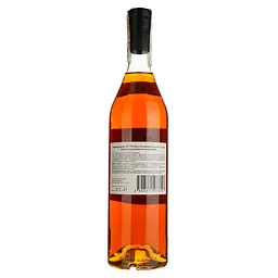 Арманьяк Veuve J.Goudoulin Bas Armagnac 1973 40% 0.7 л у подарунковій коробці - мініатюра 3
