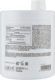 Маска для волосся Lakme K.Therapy Active Fortifying Mask, зміцнювальна, 1000 мл - мініатюра 2
