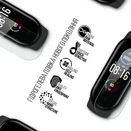 Гідрогелева плівка на годинники ArmorStandart Xiaomi Mi Band 5/6 захисна плівка для смарт годинників прозора (ARM57748) - мініатюра 2