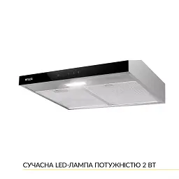 Витяжка плоска WEILOR WPL 5092 I - мініатюра 4