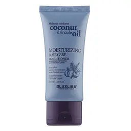 Кондиціонер зволожуючий Luxliss Moisturizing Hair Care Conditioner 40 мл