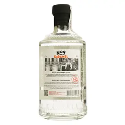 Горілка Distil.№9 Salted Karamel 38% 0.5 л - мініатюра 3