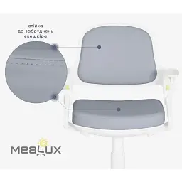 Дитяче крісло Mealux Vivo Dark Blue (Y-618 KBL) - мініатюра 5