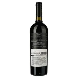 Вино Cantele Telero Rosso, червоне, сухе, 0,75 л - мініатюра 2