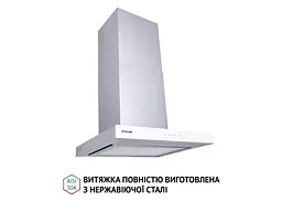 Вытяжка Perfelli TS 6635 I/WH 1000 LED - миниатюра 4