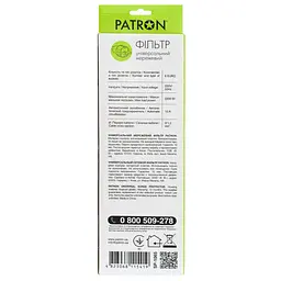 Мережевий фільтр живлення Patron 5.0 m3*1mm2 (SP-1065) 6 розеток BLACK (EXT-PN-SP-1065) - мініатюра 3