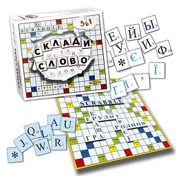 Настільна гра Майстер Склади слово Ерудит Scrabble від 4-х років 20,5х19,5х3,5 см від 4 років Коричневий (SR-113-N-1175) - мініатюра 2
