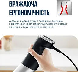 Блендер погружний Tefal QuickchefPlus HB672830 - мініатюра 9