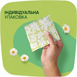 Гігієнічні прокладки Naturella Ultra Maxi Camomile 16 шт. - мініатюра 4