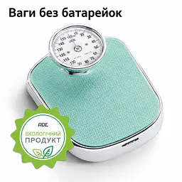 Ваги підлогові механічні посилені ментолові Felicitas ADE BM 702-1 - мініатюра 6
