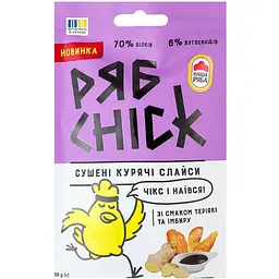 Слайси сушені РябChick курячі з теріякі та імбиром 30 г