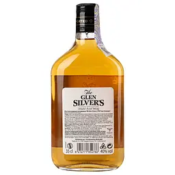Віскі Glen Silver's Blended Scotch Whisky, 40%, 0,35 л (440705) - мініатюра 4