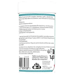 Вітаміни для собак 8in1 Brewers Yeast пивні дріжджі з часником для шкіри та шерсті 140 шт (4048422183938) - мініатюра 5