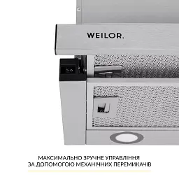 Витяжка телескопічна WEILOR WT 67 SS - мініатюра 5