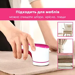 Потужна машинка для видалення катишків Dailing Lint Remover, бездротова машинка від катишок, машинка для видалення ковтунців 5 Вт + додаткове лезо у подарунок - мініатюра 5