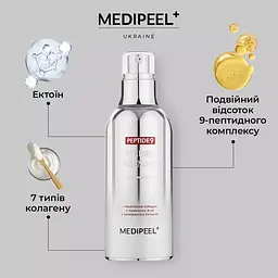 Есенція для обличчя Medi-Peel Peptide 9 Volume All-in-One Essence Pro з пептидами для еластичності шкіри 100 мл - мініатюра 2
