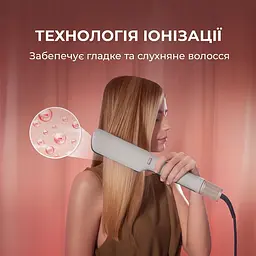 Фен-випрямляч Cecotec Air Lisse Champagne - мініатюра 4