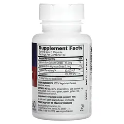 Серрапептаза Enzymedica SerraGold High Potency Serrapeptase 60 капсул - мініатюра 2