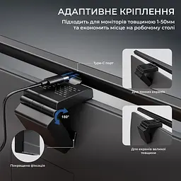 Лампа на монітор (Скрінбар) OfficePro SL050B (SL050B) - мініатюра 12